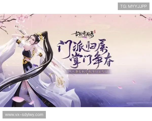 梦回千年,情系古剑:一场跨越时空的绝美仙侠盛宴 梦回千年,情系古剑:一场跨越时空的绝美仙侠盛宴