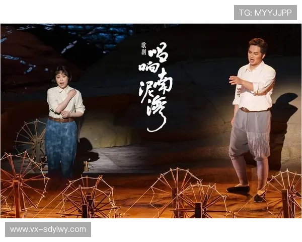 《那女人》：一场关于女性力量与时代变迁的史诗