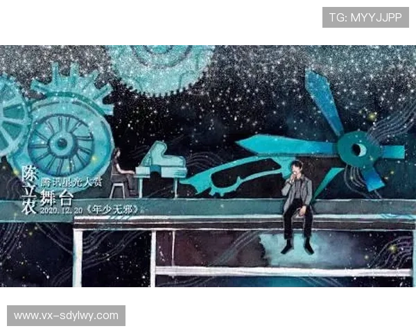 《信号》：当过去与现在对话，命运的齿轮如何悄然转动